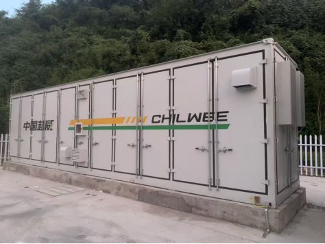 兆瓦级工商业储能系统应用